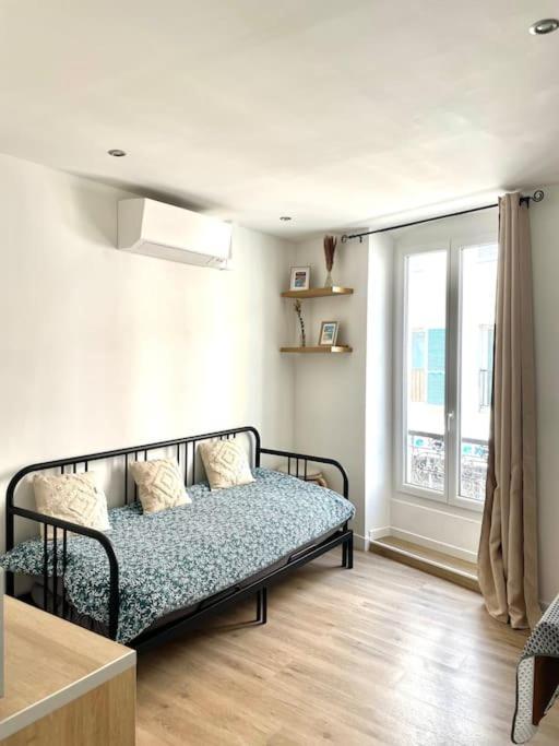 Le Nid Du Miroir Apartment Martigues
